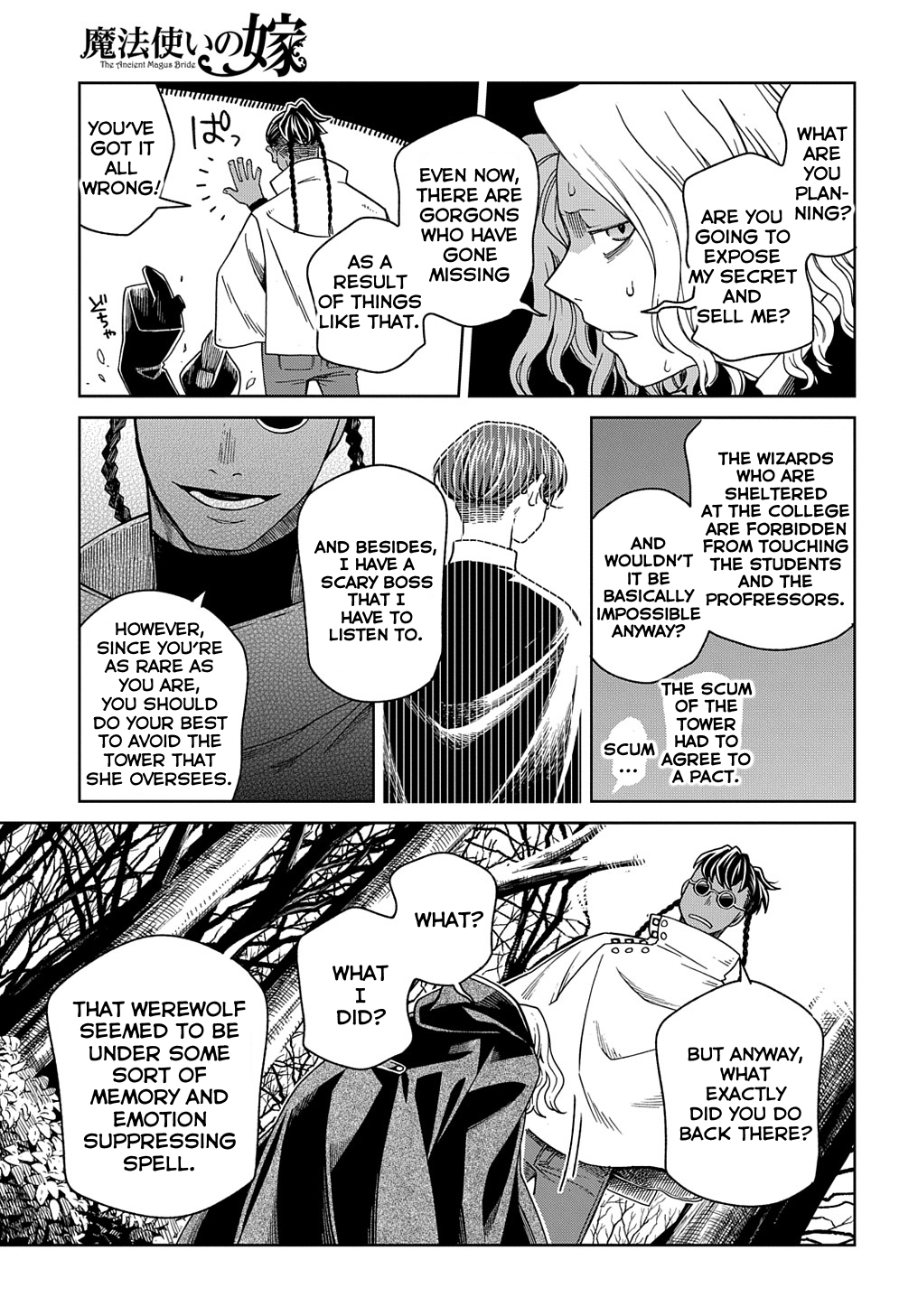 The Ancient Magus Bride, Chapter 85 image 19